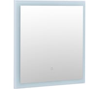 Зеркало Aquanet Монро 75х80 LED белый матовый (243585) 00243585