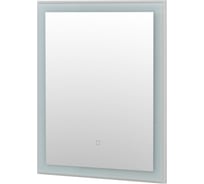 Зеркало Aquanet Монро 65х80 LED бежевый матовый (243588) 00243588