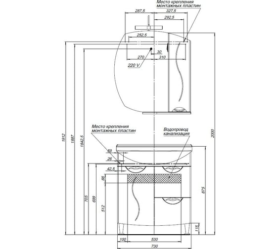Зеркало шкаф Aquanet Глория 75 00184711