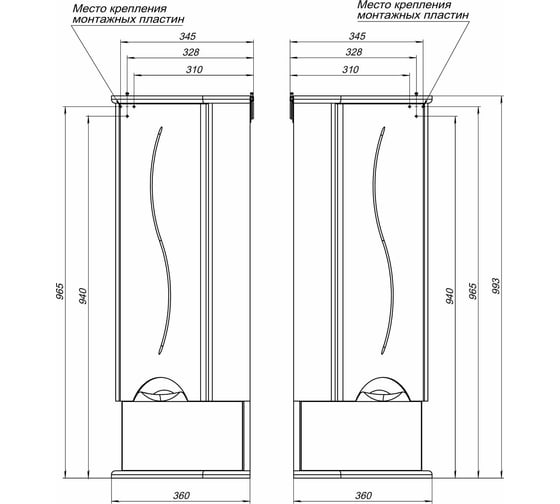 Подвесной шкаф Aquanet Глория 35 П угловой (184715) 00184715