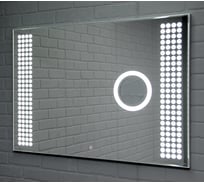 Зеркало Sansa Cosmo 100 alum (линза) с подсветкой SCL1026Z