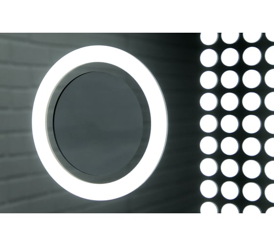 Зеркало Sansa Cosmo 100 alum (линза) с подсветкой SCL1026Z