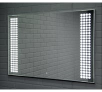 Зеркало Sansa Cosmo 100 alum с подсветкой SC1004Z