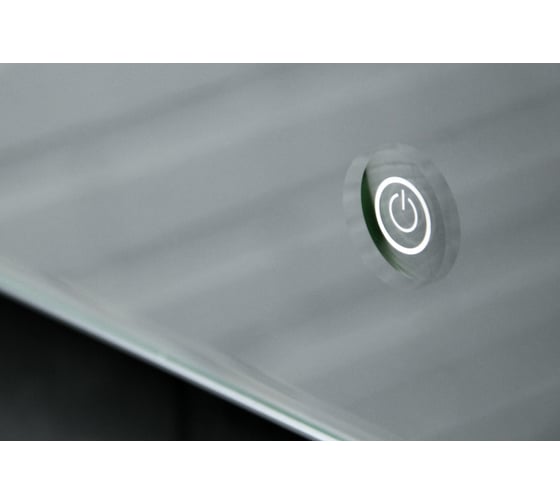 Зеркало Sansa Cosmo 120 alum с подсветкой SC1009Z