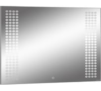 Зеркало Sansa Cosmo 90 alum с подсветкой SC1003Z