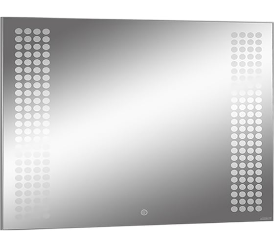 Зеркало Sansa Cosmo 90 alum с подсветкой SC1003Z 1