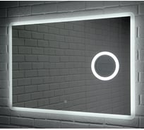 Зеркало Sansa Dream 100 alum (линза) с подсветкой SDL1027Z