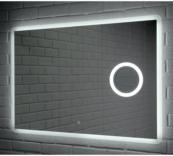 Зеркало Sansa Dream 100 alum (линза) с подсветкой SDL1027Z