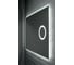 Зеркало Sansa Dream 100 alum (линза) с подсветкой SDL1027Z 3