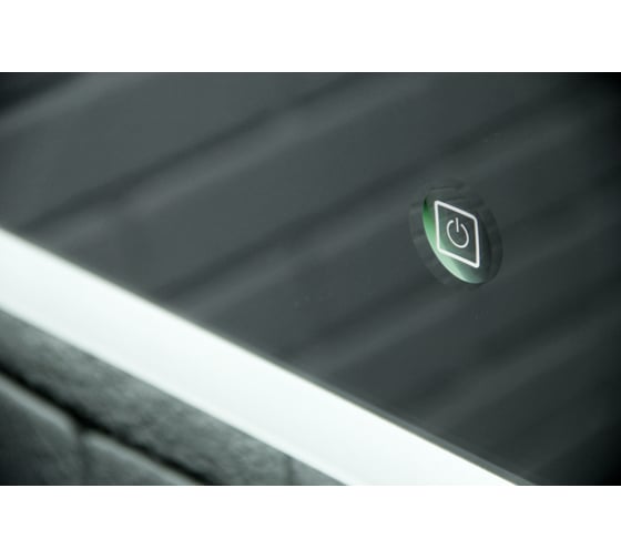 Зеркало Sansa Dream 70 alum с подсветкой SD1021Z
