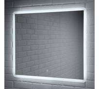 Зеркало Sansa Dream 80 alum с подсветкой SD1022Z