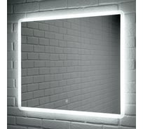 Зеркало Sansa Dream 90 alum с подсветкой SD1023Z