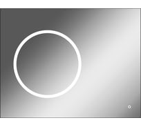 Зеркало Sansa Eclipse 90 black с подсветкой SE1031Z