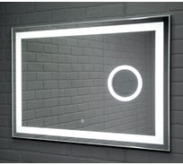 Зеркало Sansa Even 100 alum (линза) с подсветкой SEL1028Z