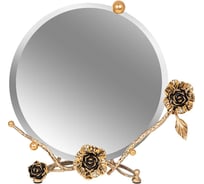 Настольное зеркало BOGACHO Роза Прованса Баркароле коричневое 79069/коричневый