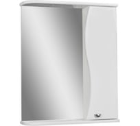 Шкаф-зеркало Айсберг Волна 50 правый DA1043HZ