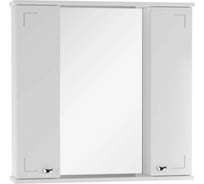 Шкаф-зеркало Айсберг Классик 65 DA1130HZ