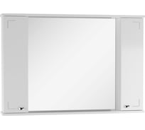 Шкаф-зеркало Айсберг Классик 100 DA1126HZ