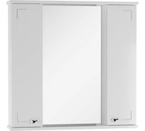 Шкаф-зеркало Айсберг Классик 70 DA1127HZ