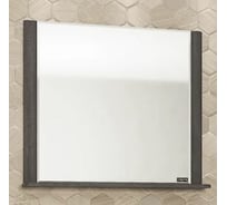Зеркало с полкой СаНта Венера 80 с выключателем, дуб шале графит 121011