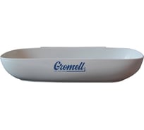 Полка GROMELL 77CL07022