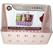 Полка для ванных принадлежностей Beroma на вакуумных присосках, розовый 07711174