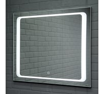 Зеркало Sansa Galaxy 80 alum с подсветкой SG1006Z