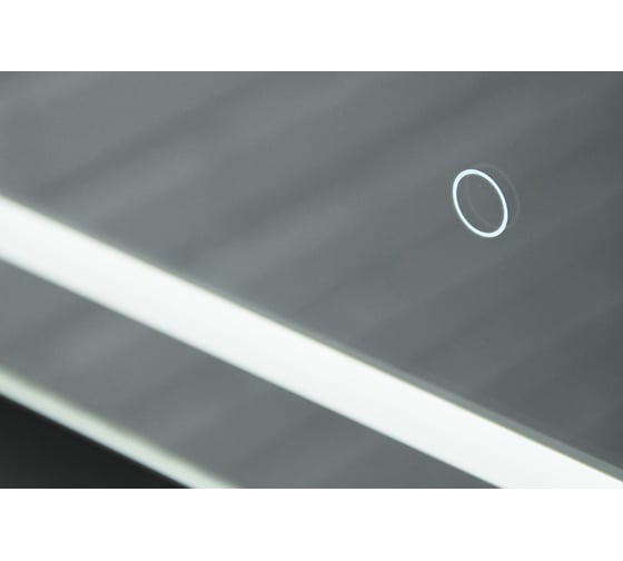 Зеркало Sansa Galaxy 70 alum с подсветкой SG1005Z