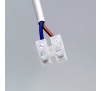 Зеркало Sansa Moon 72 white с подсветкой SMo1046Z
