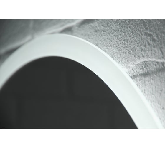 Зеркало Sansa Moon 72 white с подсветкой SMo1046Z