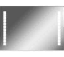 Зеркало Sansa Quadro 100 alum с подсветкой SQ1019Z