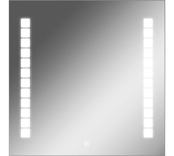 Зеркало Sansa Quadro 70 alum с подсветкой SQ1016Z