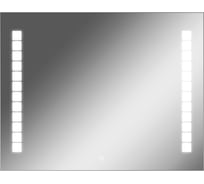 Зеркало Sansa Quadro 90 alum с подсветкой SQ1018Z