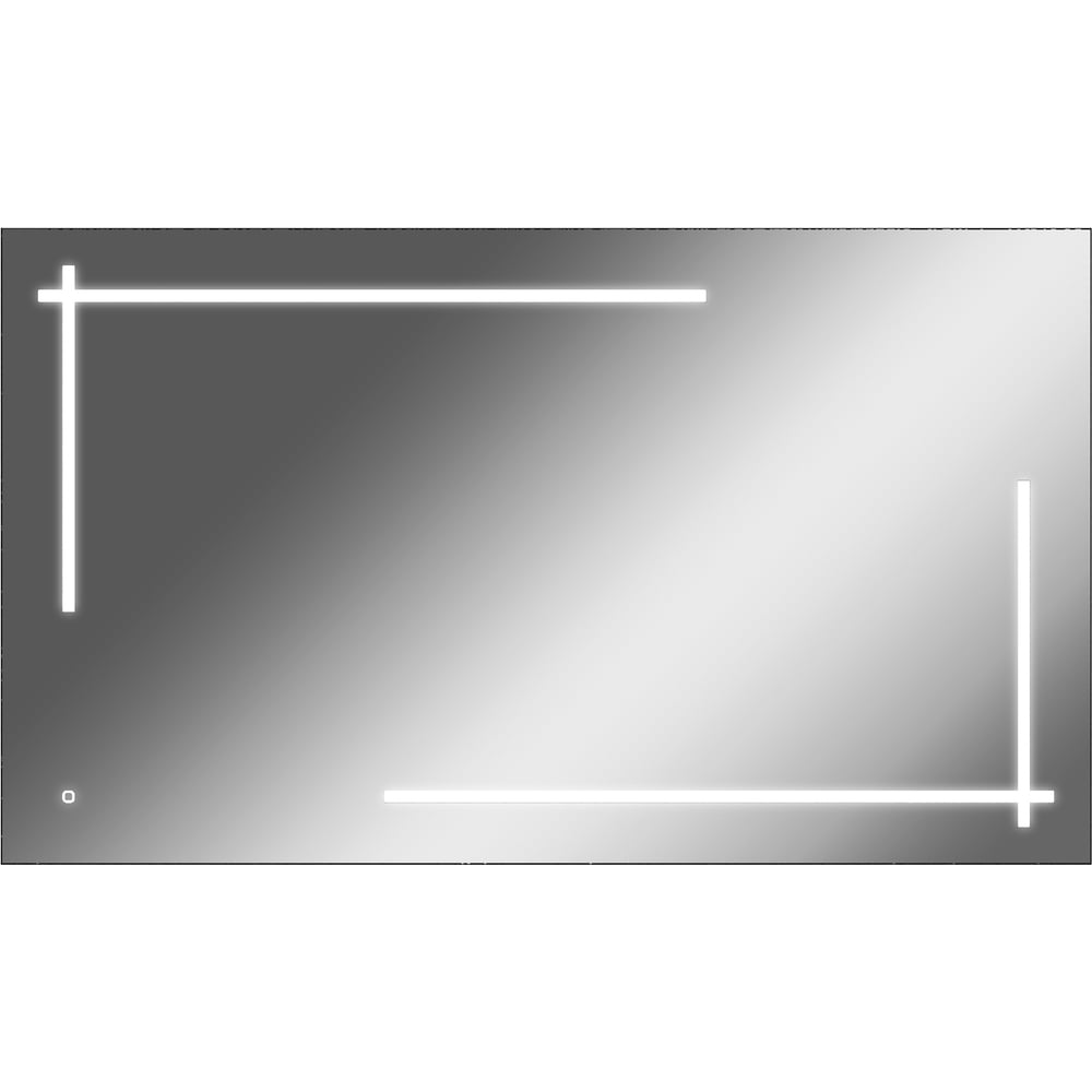 Зеркало Sansa Ray 120 black с подсветкой SR1034Z - выгодная цена ...