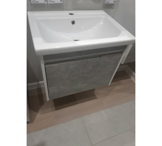 Тумба Sanflor Калипсо 60 (Б/Ас) С08259