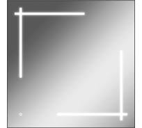 Зеркало Sansa Ray 70 black с подсветкой SR1038Z