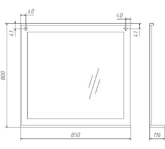 Зеркало Домино Belle 85 Белый матовый DB1203Z