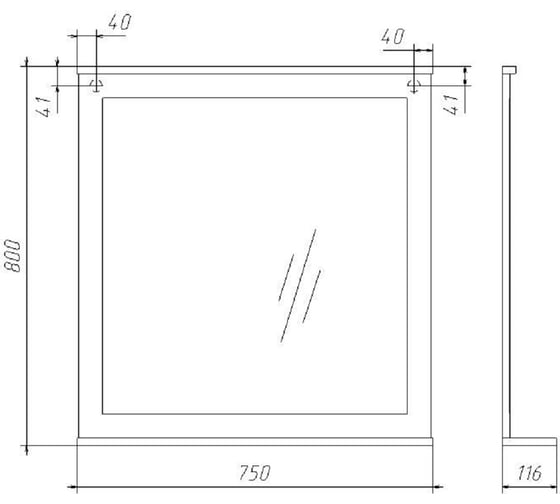 Зеркало Домино Belle 75 Белый матовый DB1202Z