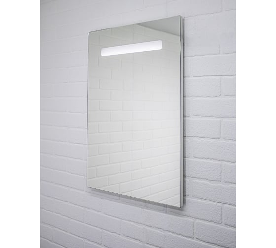 Зеркало Домино Good Light 45 с подсветкой GL7002Z
