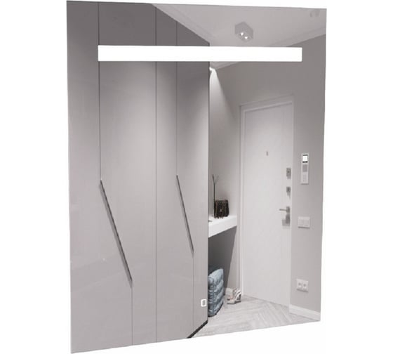 Зеркало Домино Good Light 65 с подсветкой GL7005Z