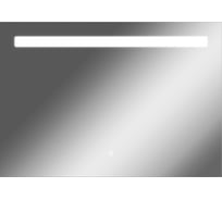 Зеркало Домино Good Light 100 с подсветкой GL7010Z