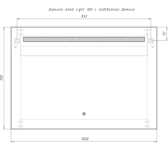 Зеркало Домино Good Light 100 с подсветкой GL7010Z