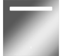 Зеркало Домино Good Light 70 с подсветкой GL7006Z