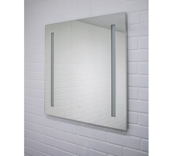 Зеркало Домино Good Light 2-70 с подсветкой GL7012Z