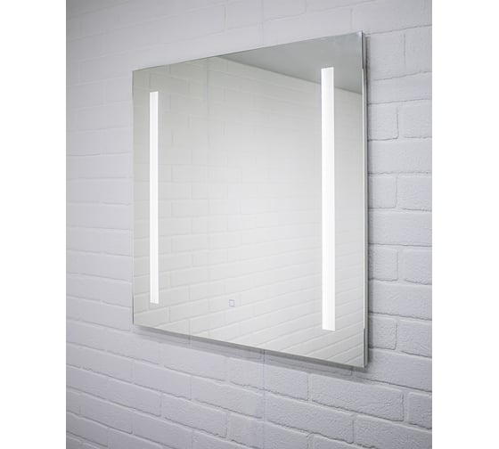 Зеркало Домино Good Light 2-70 с подсветкой GL7012Z