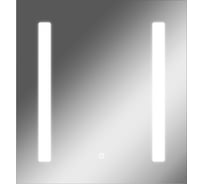 Зеркало Домино Good Light 2-65 с подсветкой GL7011Z