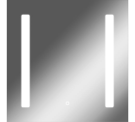 Зеркало Домино Good Light 2-75 с подсветкой GL7013Z 1