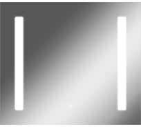 Зеркало Домино Good Light 2-80 с подсветкой GL7014Z