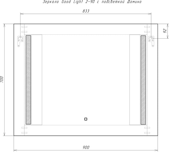 Зеркало Домино Good Light 2-90 с подсветкой GL7015Z