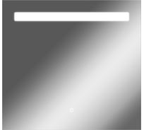 Зеркало Домино Good Light 75 с подсветкой GL7007Z